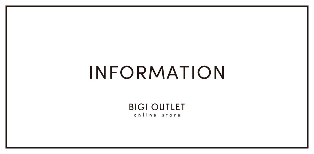 【サイトリニューアルのお知らせ】