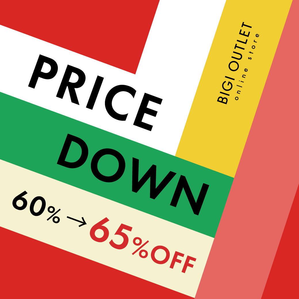 PRICE DOWN