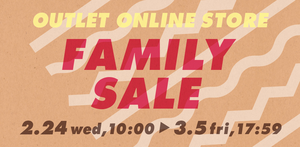 【FAMILY SALE好評開催中】MAX80%OFF!