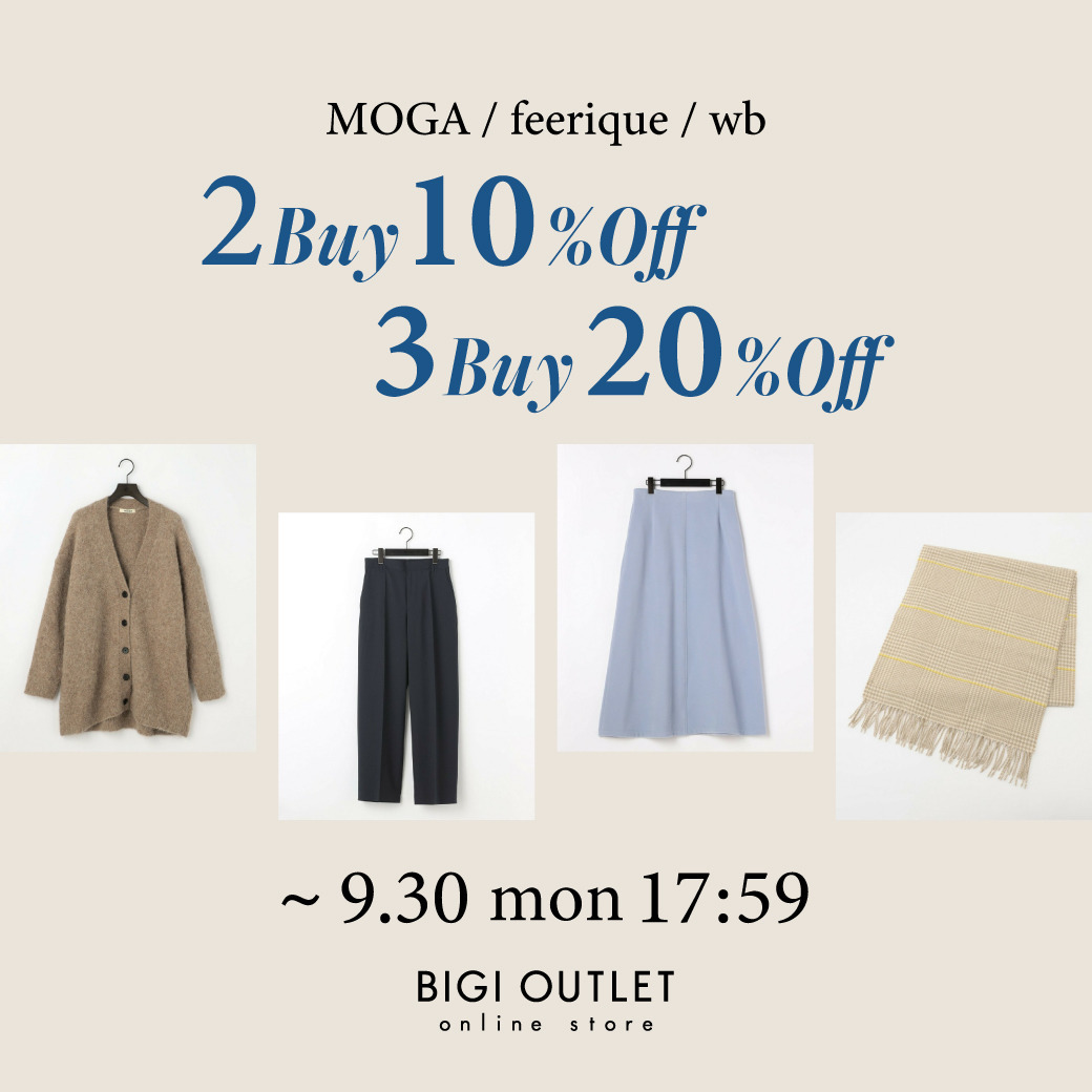 MOGA 【2BUY10%OFF/ 3BUY20%OFF】