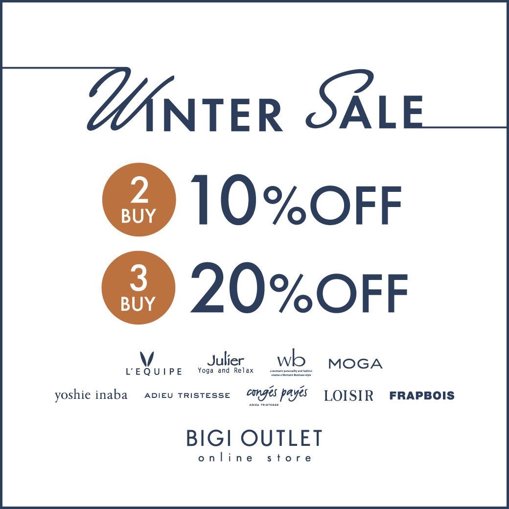 WINTER SALE