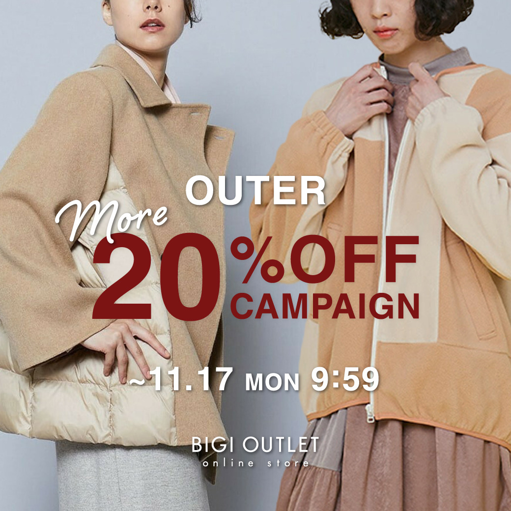 OUTER more20%OFF campaign																												