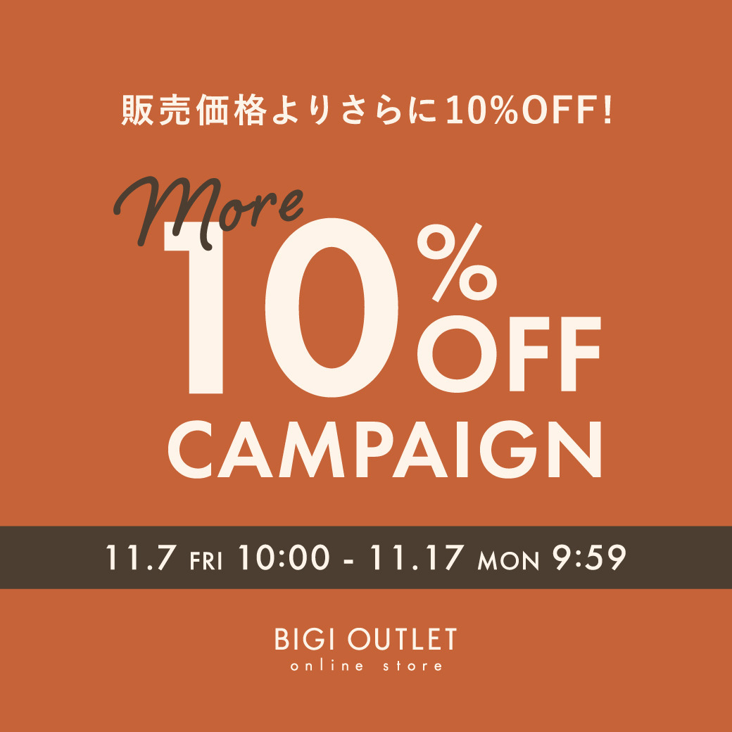 more10%OFF campaign																				