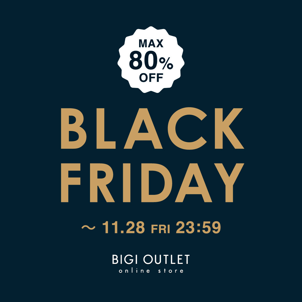 BLACK FRIDAY開催中！