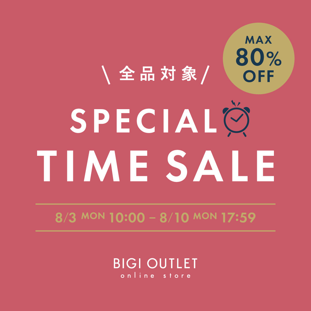SPECIAL TIME SALE
