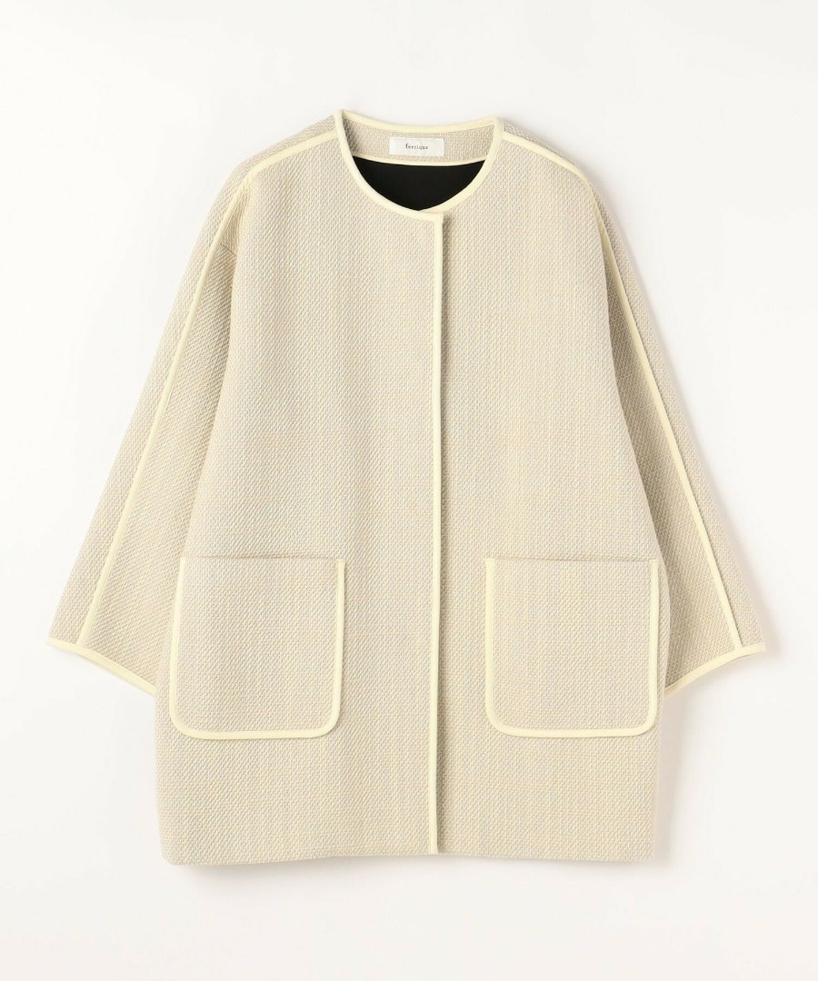 【Lサイズ】ダンボールボンディングツィードコート